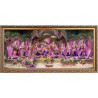 LAMINATION FRAME SPECIAL 30/72